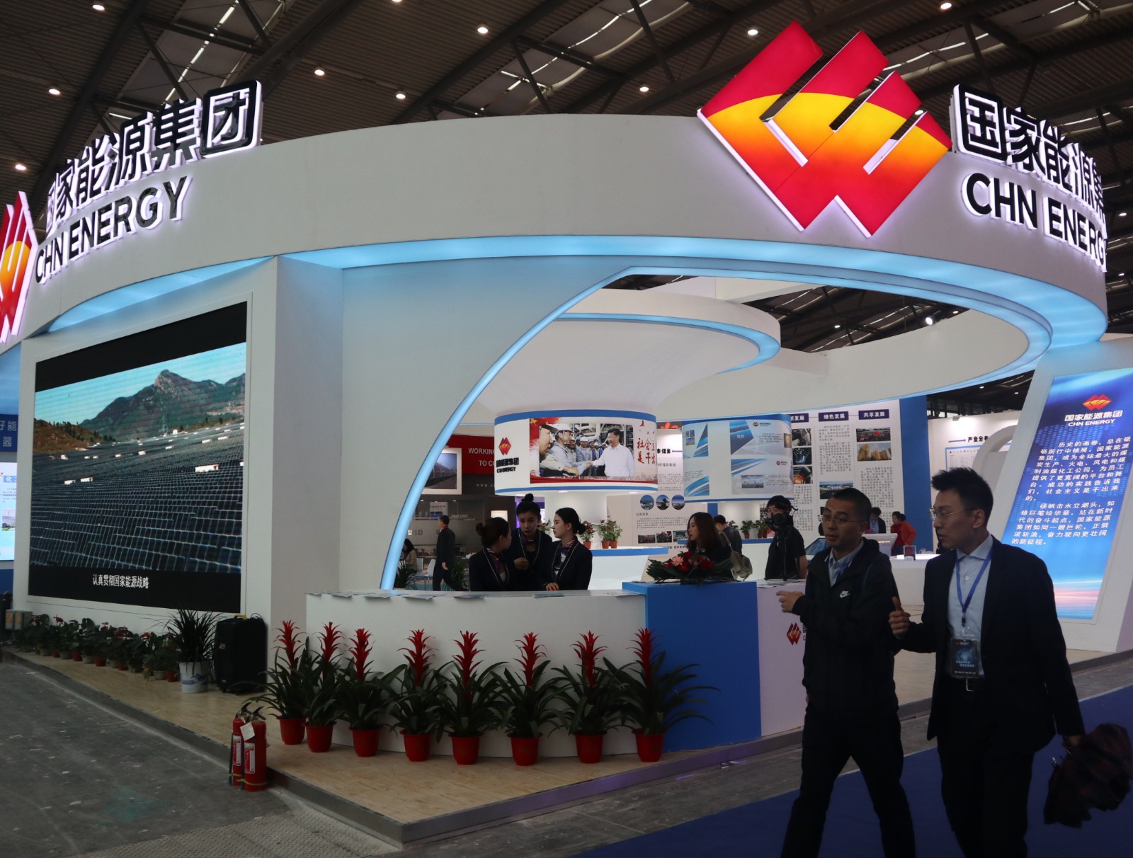 2021�������ʿƼ����´�ҵ������