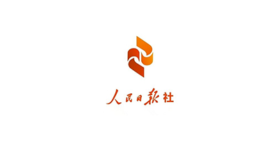 人民日报社：2021陕西国际科技创新创业博览会将于4月举办