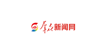 群众新闻网：2021陕西你国际科技创新创业博览会将于4月举办