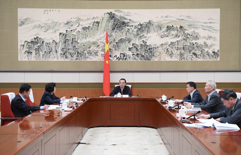 李克强主持召开国家科技领导小组会议