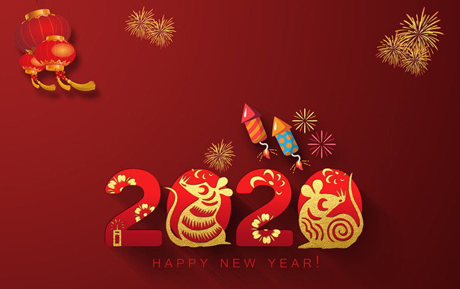陕西科创会恭祝您新春快乐！