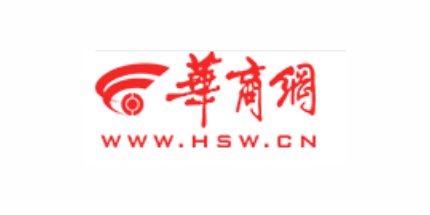 华商网;2021陕西科创会开幕