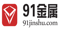 91金属网