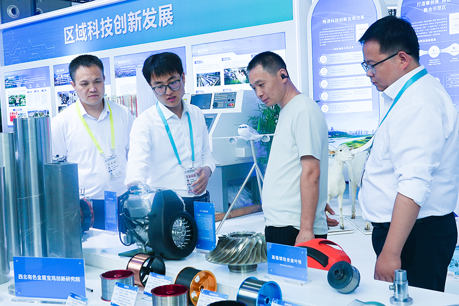 聚焦高质量发展|新技术成果汇聚“丝博会” 为高质量发展注入新动能（新华网）