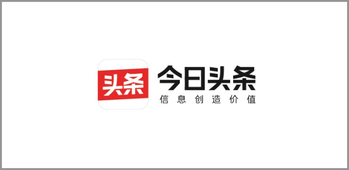 今日头条：第三届陕西科创会将于4月20日盛大启航