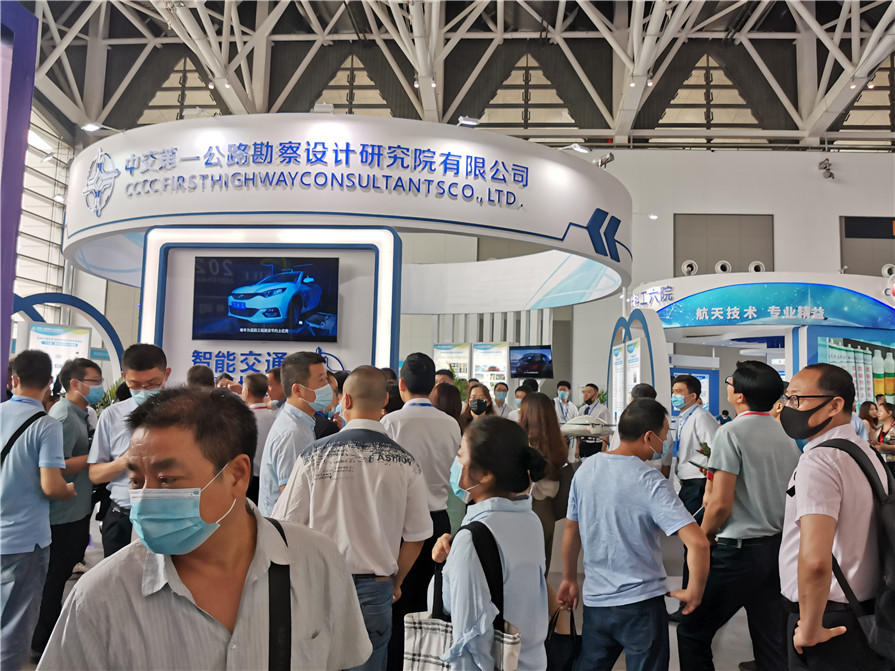 中交一公院.jpg