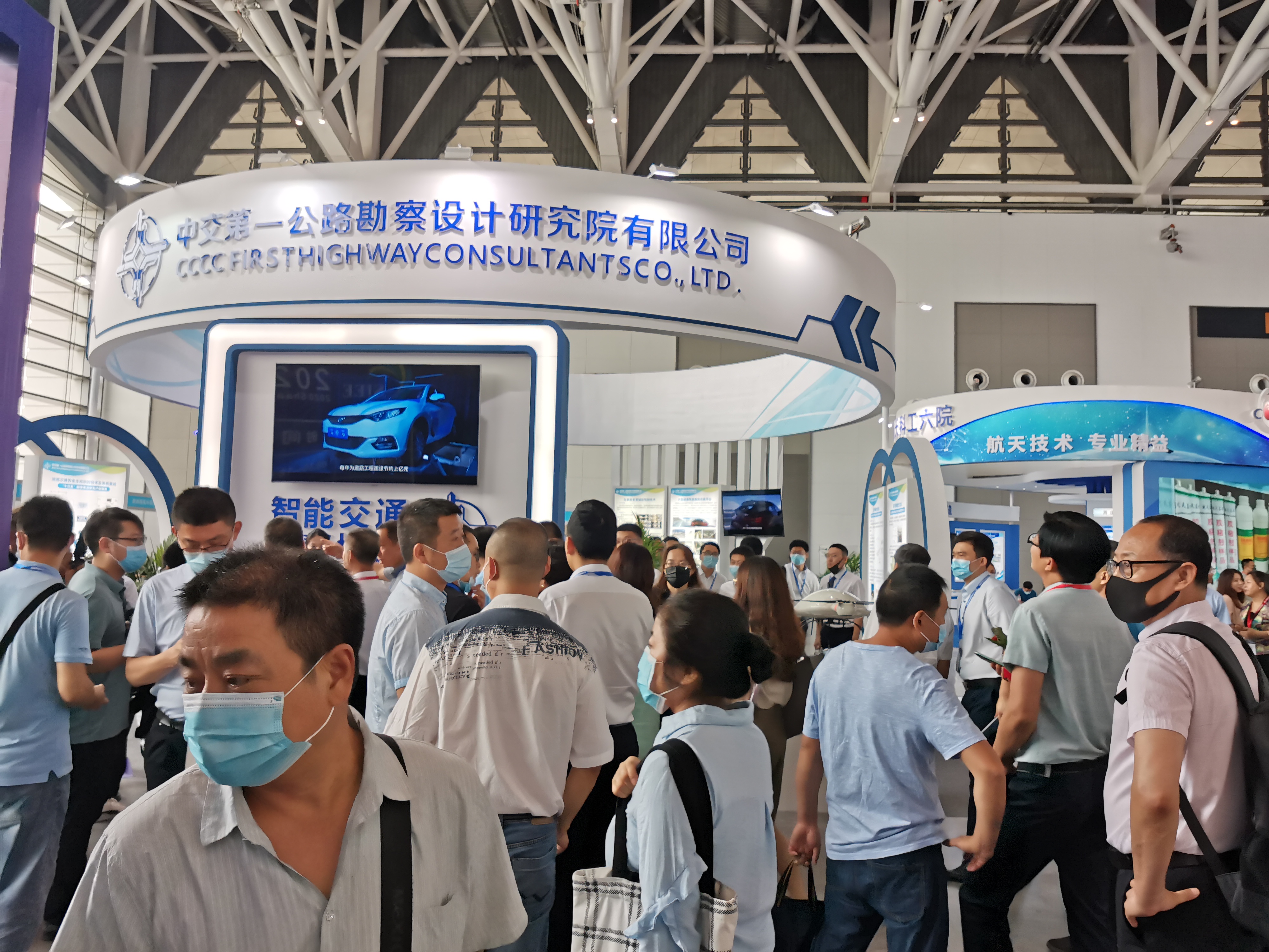 中交一公院.jpg