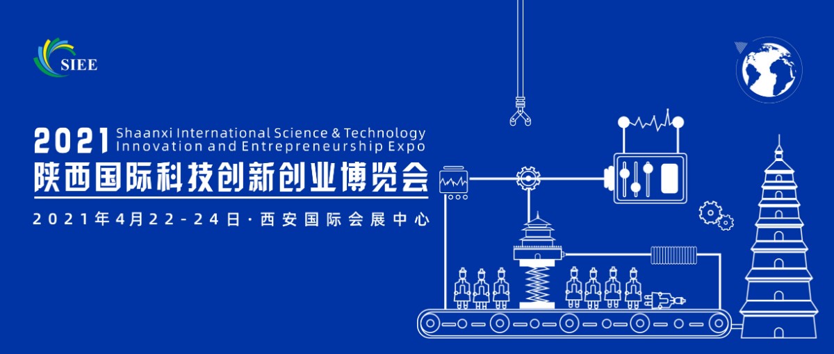 线上宣传图.jpg