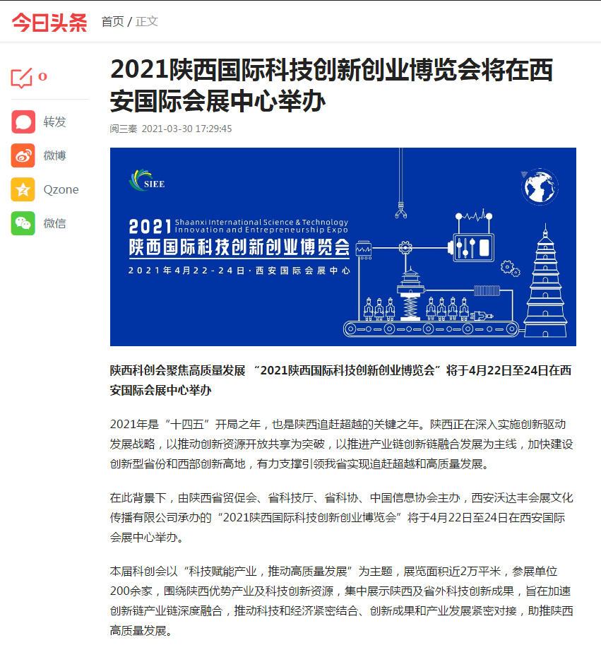 23a0936d4b41cb443ecacc7cdbf3620.png
